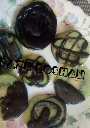 عکسی از دستور کیوی شکلاتی 😄(Chocolate kiwi)