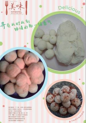 Foto resep cimol praktis 