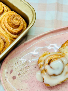 Una foto de Rolls de canela (Cinnamon Rolls)