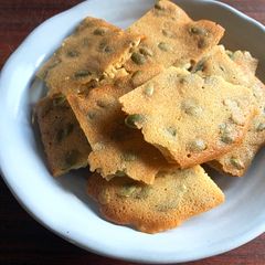 A picture of Egg White & Pepitas Biscuits.