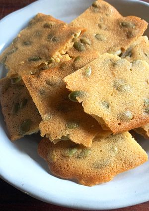 A picture of Egg White & Pepitas Biscuits.