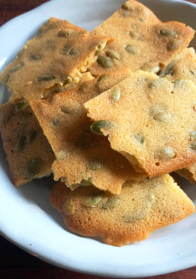 A picture of Egg White & Pepitas Biscuits.