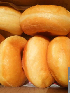 A picture of Doughnuts 🍩.