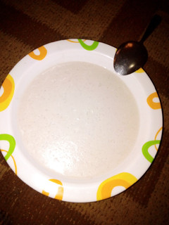A picture of Kunun gyada.