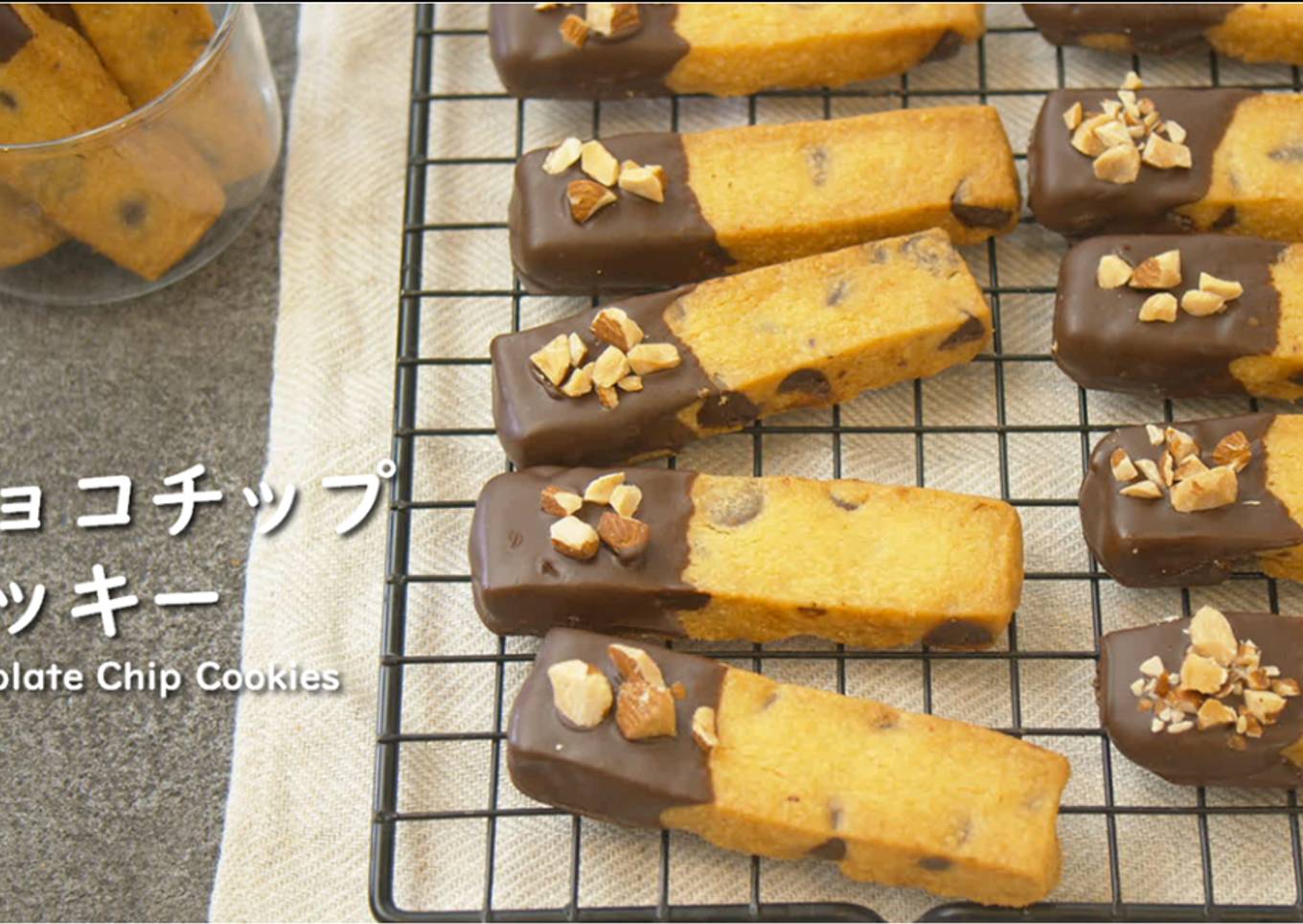 Crispy Crunchy Chocolate Chip Cookies