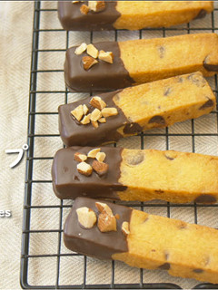 A picture of Crispy Crunchy Chocolate Chip Cookies.