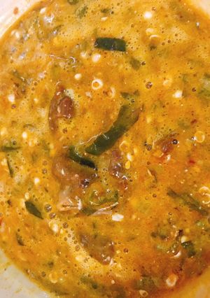 A picture of Ogbono and okro soup.