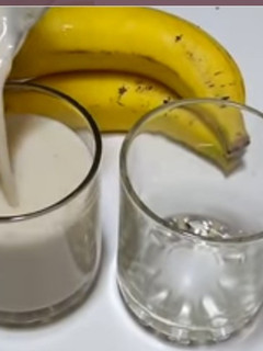 A picture of Banana shake.