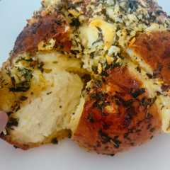 A picture of Korean Garlic Cheese Bread.
