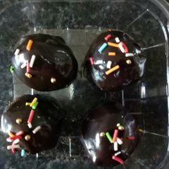 A picture of Cake Pops.