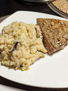 Una foto de Risotto de Shiitake
