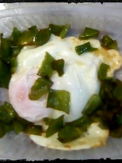 Una foto de - Huevo Frito con Pimiento -
