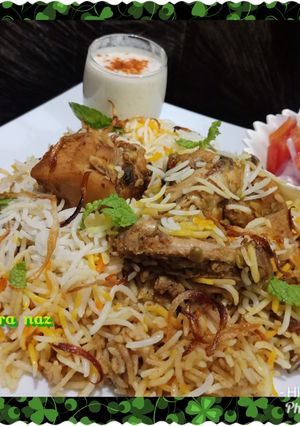 A picture of Chicken Biryani.