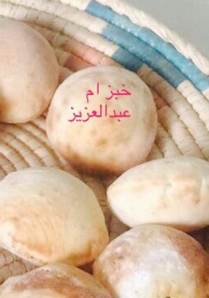 صورة لوصفة خبز جوجو