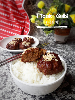 Foto resep Tteok-Galbi 떡갈비 (Korea Beef Patties)