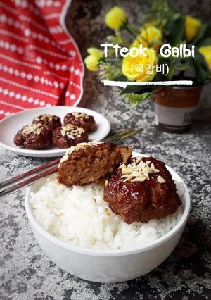 Foto resep Tteok-Galbi 떡갈비 (Korea Beef Patties)