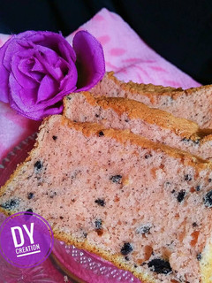 Foto resep Strawberry oreo milk chiffon cake