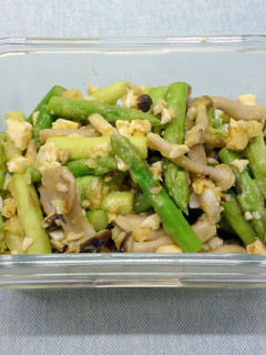 鹹蛋炒蔬菜 《萬用常備菜12》 的食譜成品照片