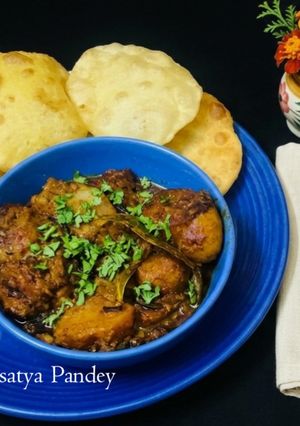 लुची आलूदम बंगाली रेसिपी रेसिपी मुख्य फोटो