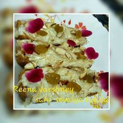 A picture of Sweet dish.