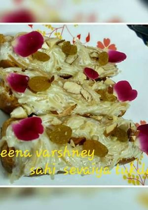 A picture of Sweet dish.