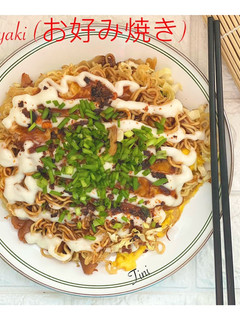 Foto resep 🥘Okonomiyaki ala Hiroshima (Matabak Telur Jepang)