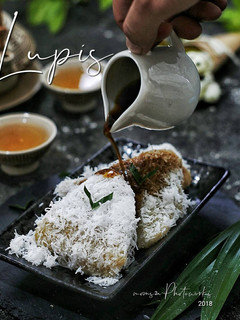 Foto resep Lupis