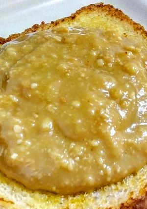 Una foto de MANTEQUILLA De Maní, Extra Crunchy...!