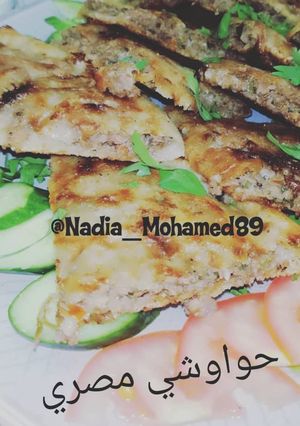 صورة لوصفة حواوشي مصري