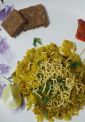 A picture of Aloo poha.