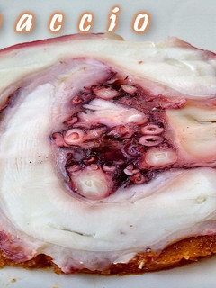 Una foto de Carpaccio de pulpo