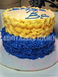 A picture of Butter icing.