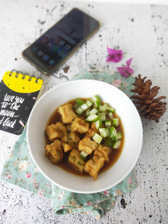 Foto resep Pempek Sutra Putih Telur