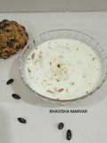 સીતાફળ ની બાસુંદી (Sitafal Basundi Recipe In Gujarati)