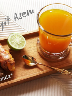 Foto resep Jamu Kunyit Asem / Kunir Asem
