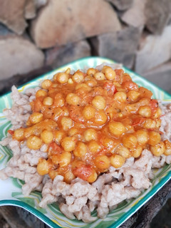 Fűszeres csicseriborsó pörkölt! VEGÁN recept fotója