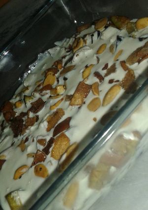 صورة لوصفة فتة باذنجان