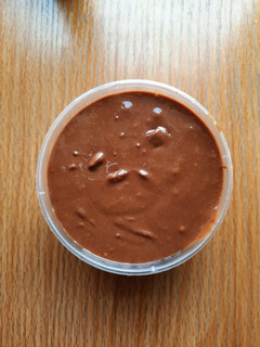 A picture of Homemade Chocolate Peanut Butter🥜.
