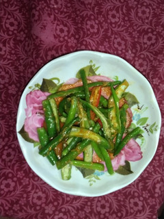 हरी मिर्च का आचार (hari mirch ka achar recipe in Hindi) रेसिपी मुख्य फोटो