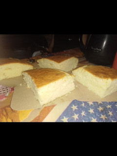 Una foto de Bizcochuelo esponjoso