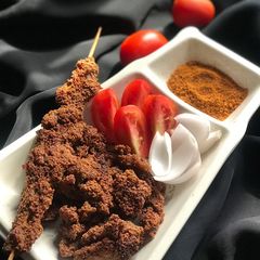 A picture of Suya.