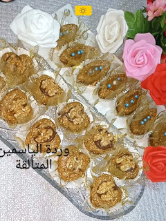 صورة لوصفة طمينة(تقنتة) بريستيج