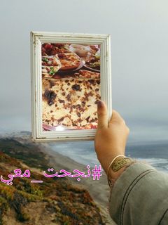 صورة لوصفة فطائر 🌮المقلاة التركية 🇹🇷لعزيزتي شوشو والطبخ البسيط
