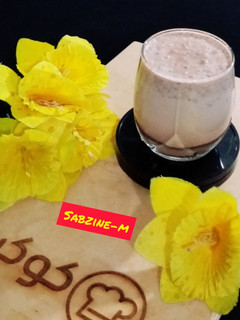 عکسی از دستور بیسکافه
