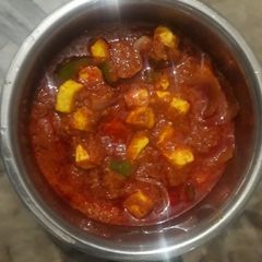 A picture of Kashmiri paneer.
