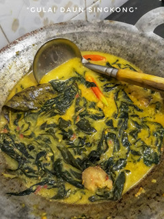 Foto resep 2. Gulai Daun Singkong
