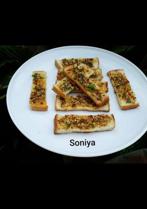 चिली गार्लिक ब्रेड (chilli garlic bread recipe in Hindi) रेसिपी मुख्य फोटो