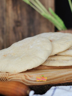 Foto principal de Pan de Pita Casero y Fácil
