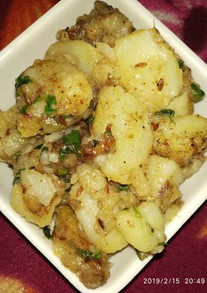 A picture of Jeera potato.