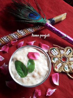 कैरेमल साबूदाना खीर (Caramel sabudana kheer recipe in Hindi) रेसिपी मुख्य फोटो